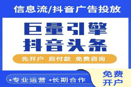 百度推广公司案例分享：打造爆款产品，引爆市场