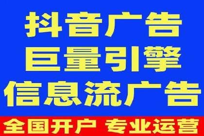 百度推广费用优化策略：成功案例分享