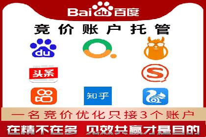今日头条广告案例：如何提高点击率